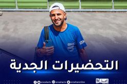 محرز يشد الرحال نحو تكساس الأمريكية