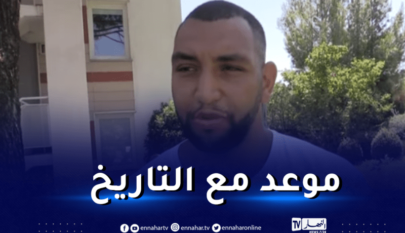عصام لاعب منتخب الريغبي :”نسعى للفوز أمام كينيا رغم صعوبة المهمة”