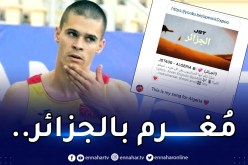الألعاب المتوسطية.. العداء المقدوني “ستويسكي” يُطلق أغنية عن الجزائر