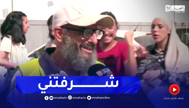 “مؤثر جدا.. مهندس نظافة يتلقى خبر نجاح ابنته بالبكالوريا أثناء عمله ..” شرفتيني يا بنتي