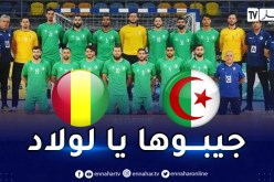 المنتخب الوطني ينافس غينيا على تأشيرة بطولة العالم لكرة اليد