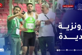 عبد النور بن جمعة يتوج بالبرونزية في سباق 400 متر