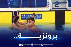 صيود يُضيف ميدالية برونزية لرصيده في الألعاب المتوسطية