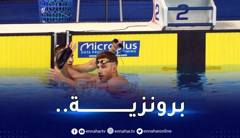 صيود يُضيف ميدالية برونزية لرصيده في الألعاب المتوسطية