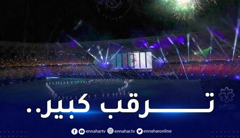 هذه هي تفاصيل حفل اختتام الألعاب المتوسطية وهران 2022 !
