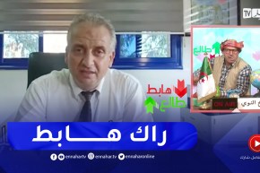 طالع هابط: المدير العام لشركة المياه والتطهير سيور بوهران “هابط”.. شاهد السبب