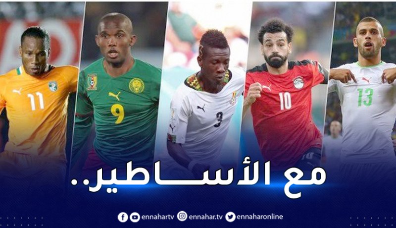 سليماني يُجاور أساطير القارة السمراء في قائمة مُميزة