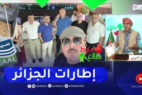 الشيخ النوي: ناس في ديارها معيدين وعمال “سيال” بقاو خدامين لتوفير المياه للمواطنين