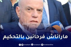 رئيس الفاف:”عبرت لموتسيبي عن غضب الجزائر من التحكيم الإفريقي”