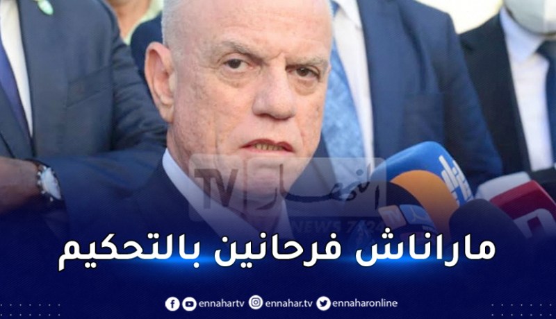 رئيس الفاف:”عبرت لموتسيبي عن غضب الجزائر من التحكيم الإفريقي”