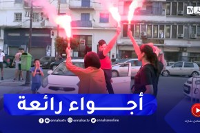 بالزغاريت والالعاب النارية.. فرحة هستيرية للناجحين في البكالوريا