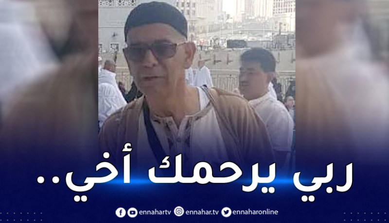 حفيظ دراجي يُعلن وفاة شقيقه بكلمات مؤثرة