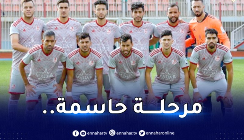 شباب بلوزداد يتربص بتونس تحضيرا للموسم الجديد