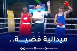 الألعاب المتوسطية.. المُلاكم مرجان يخسر النهائي ويتُوج بالفضة