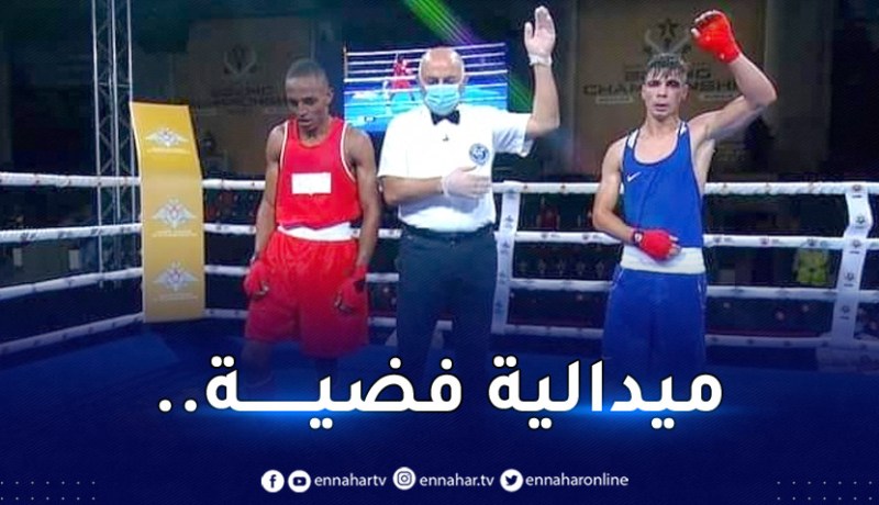 الألعاب المتوسطية.. المُلاكم مرجان يخسر النهائي ويتُوج بالفضة