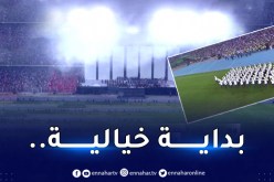 بالصور.. انطلاق حفل اختتام الألعاب المتوسطية بحضور الوزير الأول