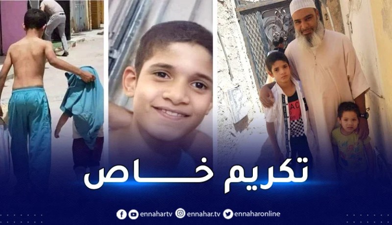 مجمع سعودي يمنح عمرة لوالدي الطفل حذيفة الذي صنع الحدث عبر مواقع التواصل