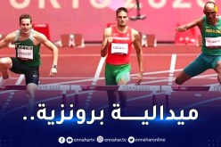 العداء الجزائري لهولو يُحقق برونزية سباق 400 متر حواجز