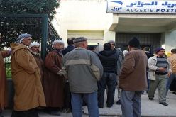 خدمة جديدة لسحب معاشات المتقاعدين