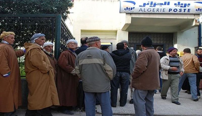 خدمة جديدة لسحب معاشات المتقاعدين