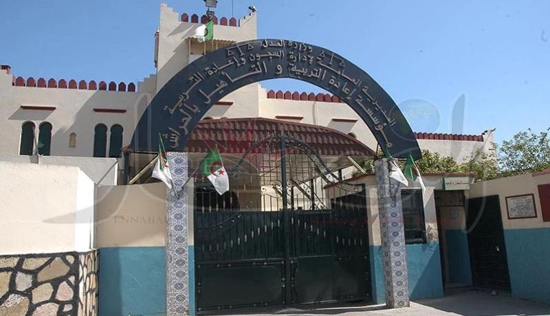 اعداد قانون خاص امتدادا لقانوني الرحمة والوئام المدني لهذه الفئة من المحبوسين