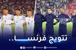 الألعاب المتوسطية.. فرنسا تُتوج بالذهب في كرة القدم