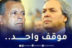 ماجر وبلومي يصدمان “الكاف” بسبب المغرب !