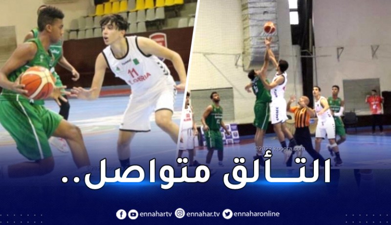 البطولة العربية للشباب.. المُنتخب الوطني لكرة السلة يهزم السعودية