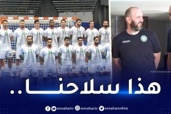 بطولة إفريقيا لكرة اليد.. مُدرب غينيا يتحدى الجزائر