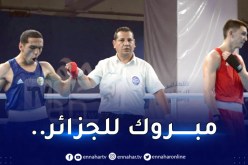 الملاكم عبد اللي يُتوج بالذهب في الألعاب المتوسطية