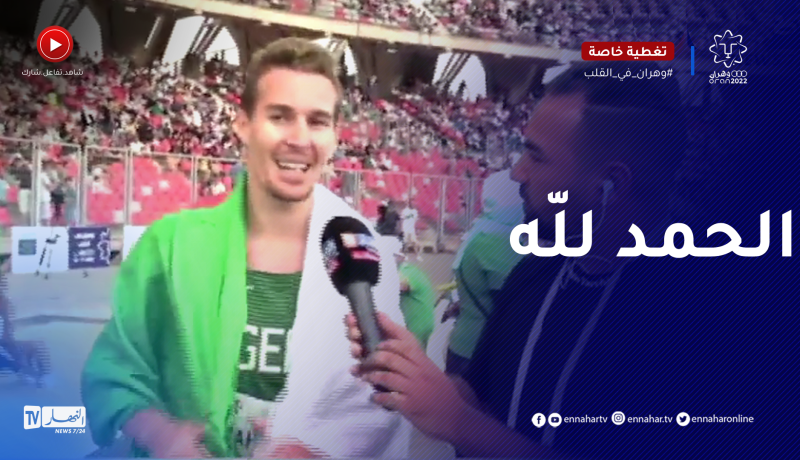 عبد المالك لهولو يحقق برونزية سباق 400 متر حواجز
