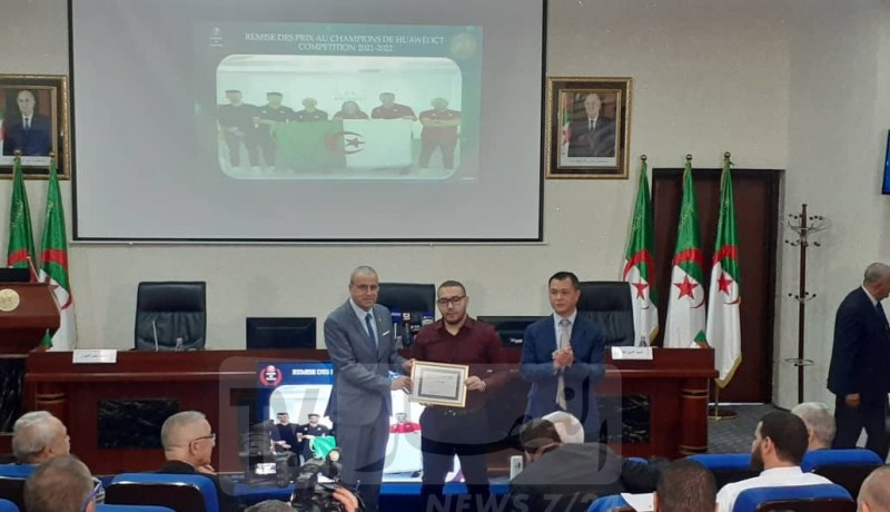 بن زيان: شركة هواوي رافقت قطاع التعليم العالي في تطوير نظام المعلومات
