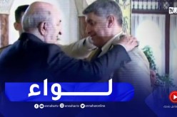 هؤلاء العمداء والعقداء الذين تمت ترقيتهم من طرف رئيس الجمهورية