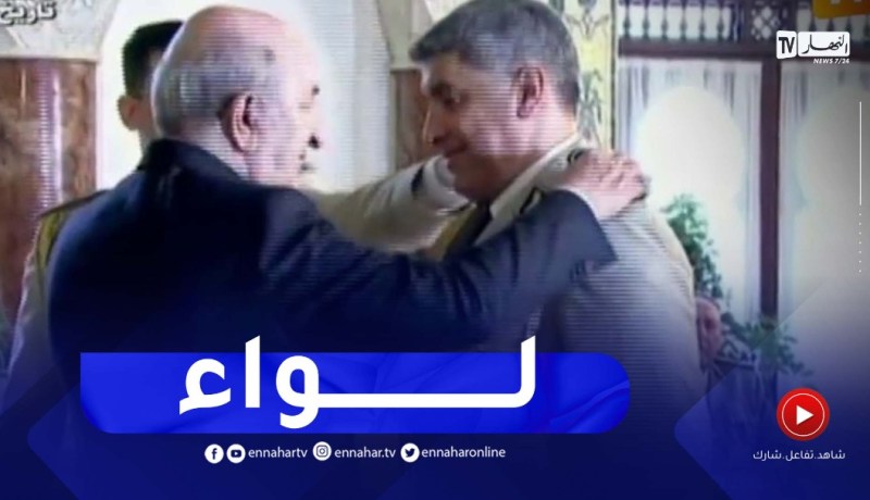 هؤلاء العمداء والعقداء الذين تمت ترقيتهم من طرف رئيس الجمهورية