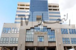 مسؤولون واطارات بشركة النقل البحري للمسافرين أمام القضاء اليوم