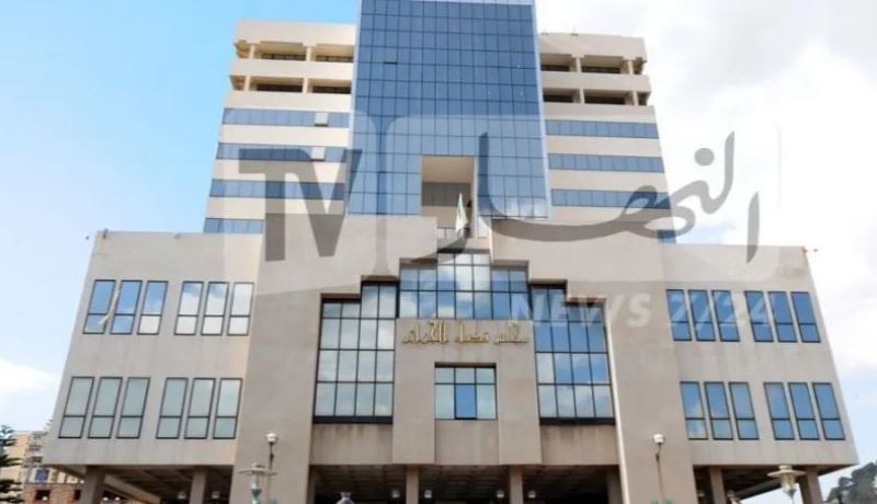 33 طن من الوثائق الأرشيفية تم إتلافها تخص مجلس قضاء العاصمة