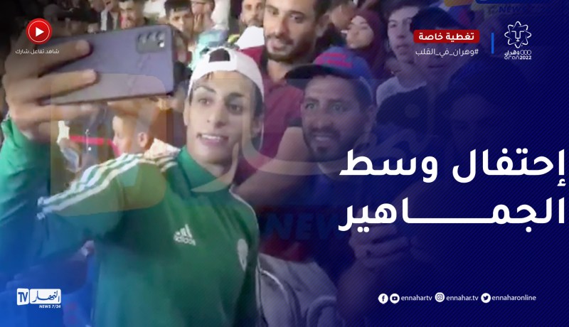 هكذا إحتفلت البطلتين إيمان خليف ورميساء بوعلام بالتتويج مع الجماهير الجزائرية