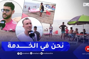 خلال موسم الإصطياف.. مهن يستغلها بعض الشباب للإسترزاق