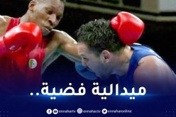 الألعاب المتوسطية.. الملاكمان نموشي وحومري يُحققان الفضة للجزائر