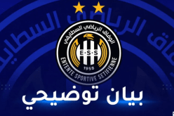 وفاق سطيف ينفي رحيل دغموم صوب المولودية