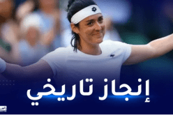 التونسية أنس جابر تفشل في التتويج ببطولة ويمبلدون للتنس