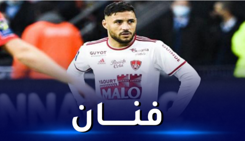 بالفيديو.. بلايلي يُسجل هدفا رائعا مع بريست