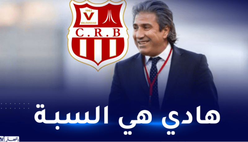 الكوكي:”لهذا السبب نحن متواجدون في تونس”