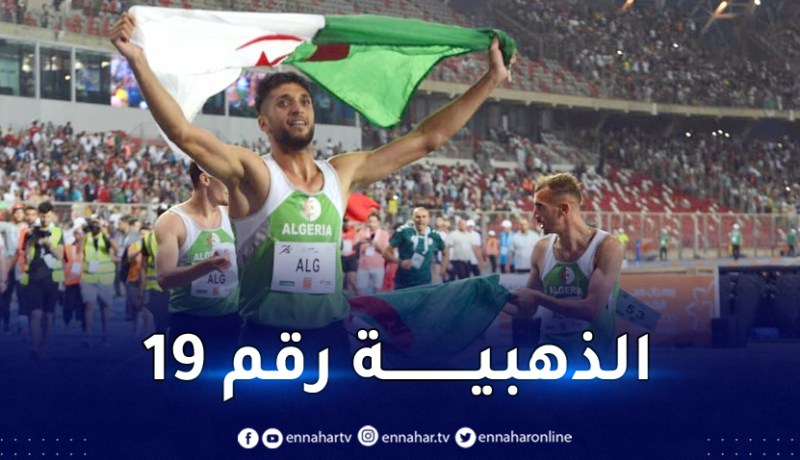 الألعاب المتوسطية.. ذهبية جديدة للجزائر في سباق 400 متر تتابع رجال