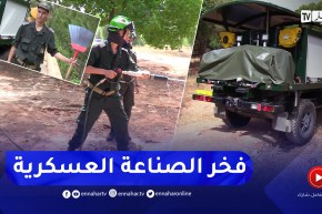 أمن: “مرسيدس”.. وحش الحرائق جزائرية الصنع