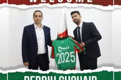 ذبيح شعيب رسميا في مولودية الجزائر بعقد يمتد لـ 3 مواسم