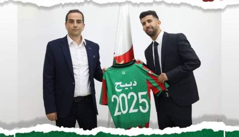 ذبيح شعيب رسميا في مولودية الجزائر بعقد يمتد لـ 3 مواسم