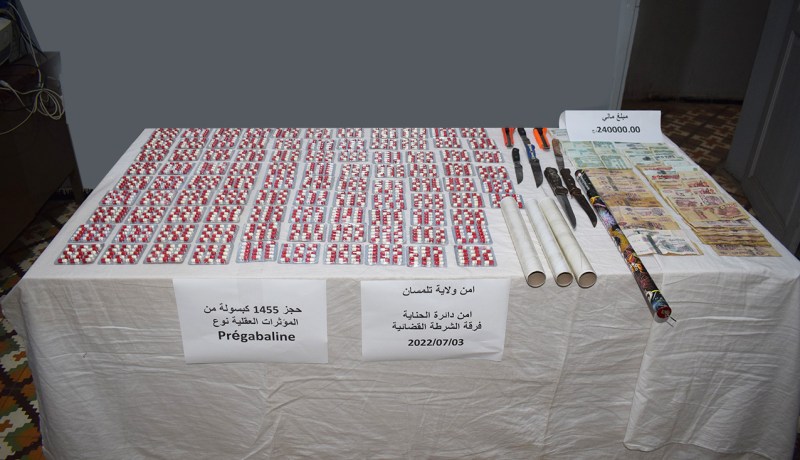 توقيف 3 أشخاص وحجز 1455 قرص مهلوس في تلمسان