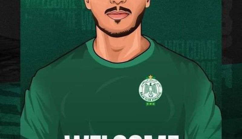 الرجاء البيضاوي المغربي يُعلن التعاقد مع نجم بارادو
