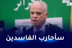 زفزاف يوجّه رسائل مشفّرة للفاسدين: ” أملك الجرأة الكافية لمحاربتكم”